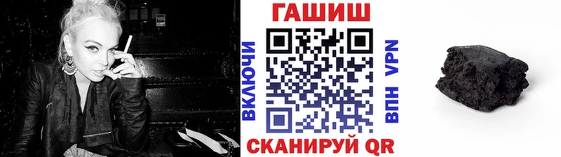 Купить закладку А ПВП  Псилоцибиновые грибы  ГАШ  МЕТАДОН  Cocaine  МЕФ  АМФЕТАМИН  Сафоново