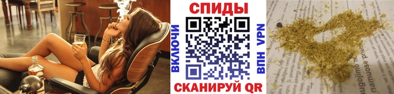 Купить где  Сафоново  Бутират оксибутират 