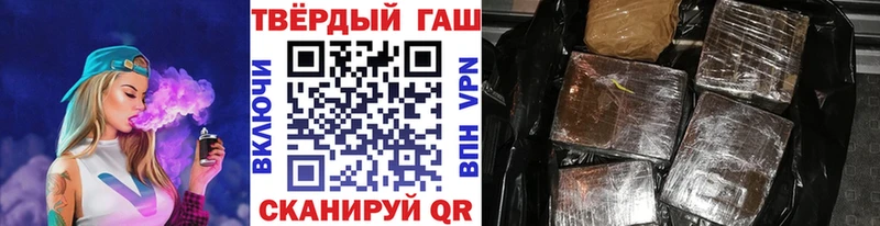 Купить закладки  Сафоново  ГАШИШ Premium 