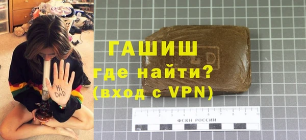 mix Армянск