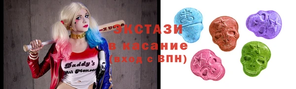 трава Аркадак