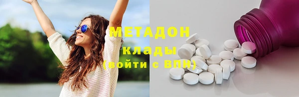 трава Аркадак