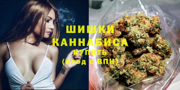 трава Аркадак