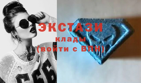 трава Аркадак