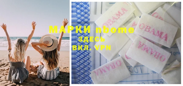 крисы Алексеевка
